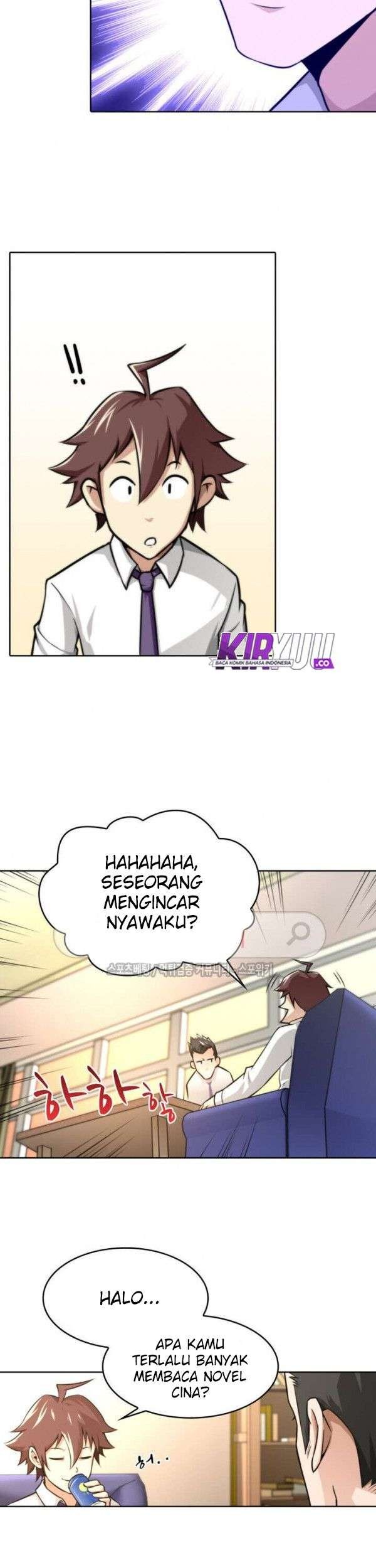 God at Random Bab 08 halaman 11