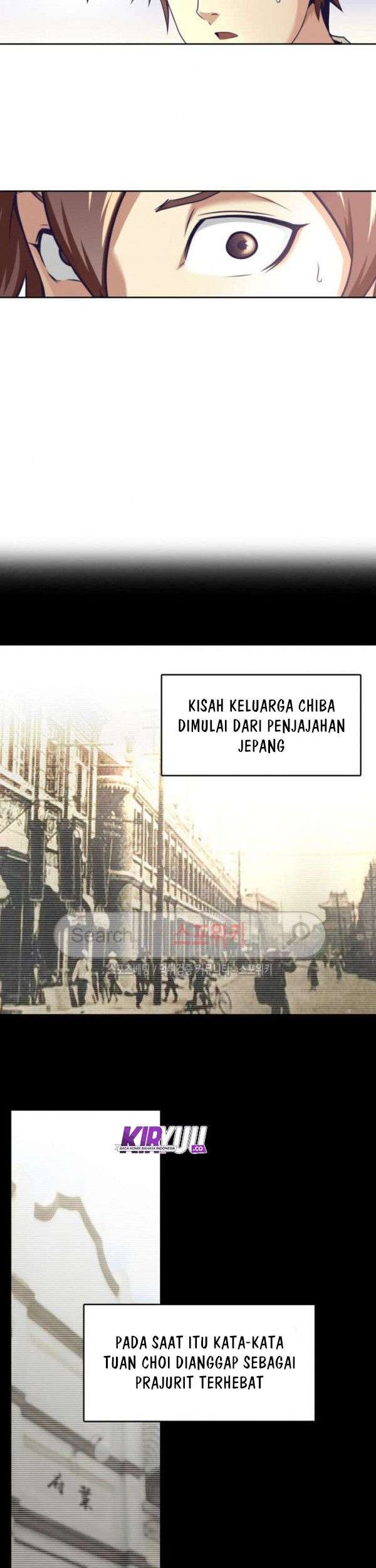 God at Random Bab 08 halaman 17
