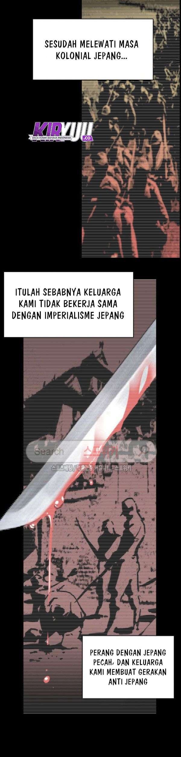 God at Random Bab 08 halaman 19