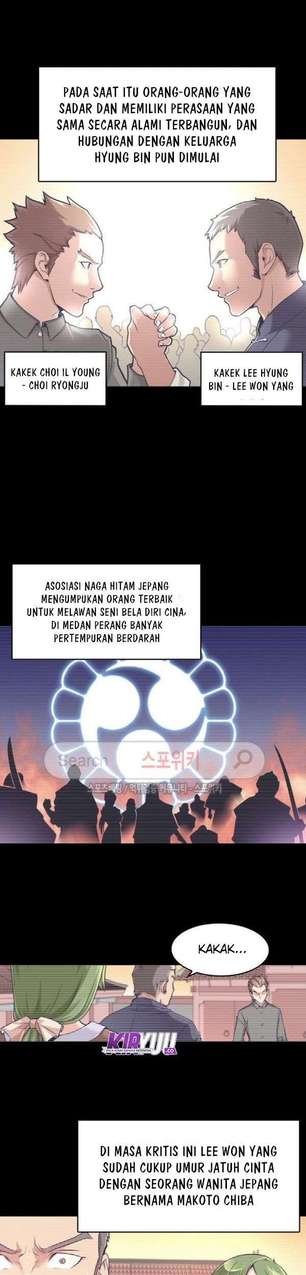 God at Random Bab 08 halaman 21