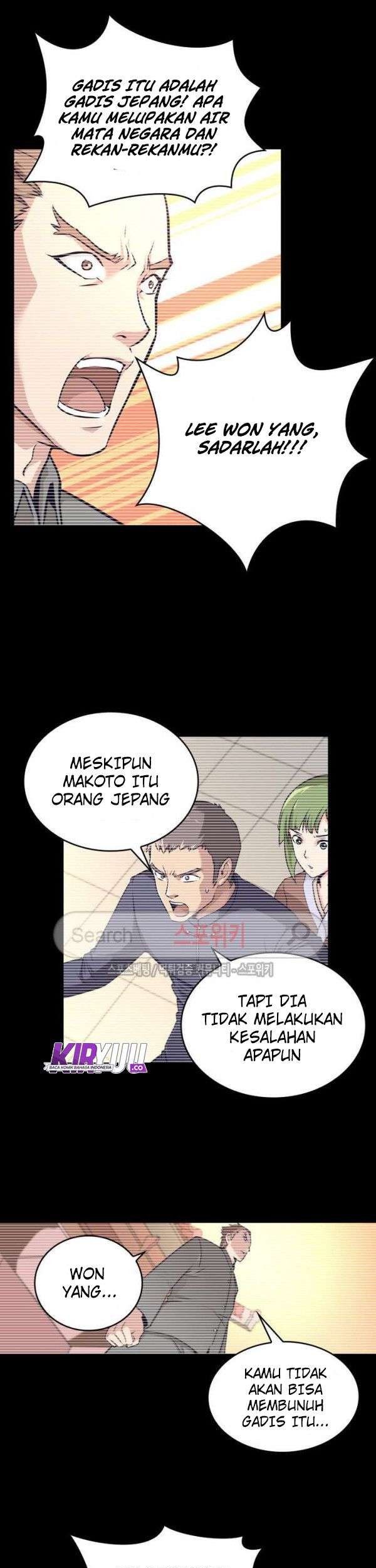 God at Random Bab 08 halaman 23