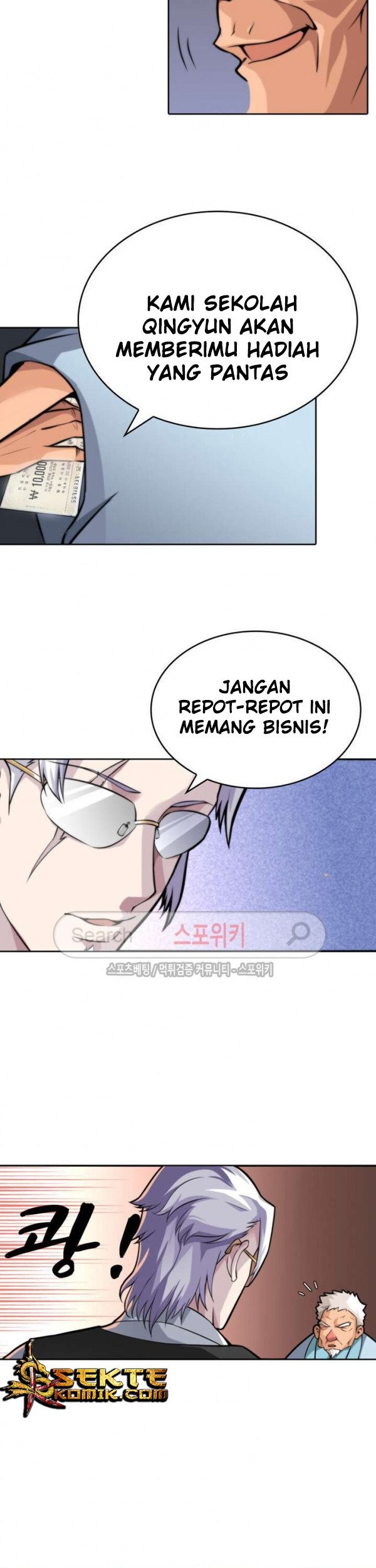 God at Random Bab 10 halaman 16