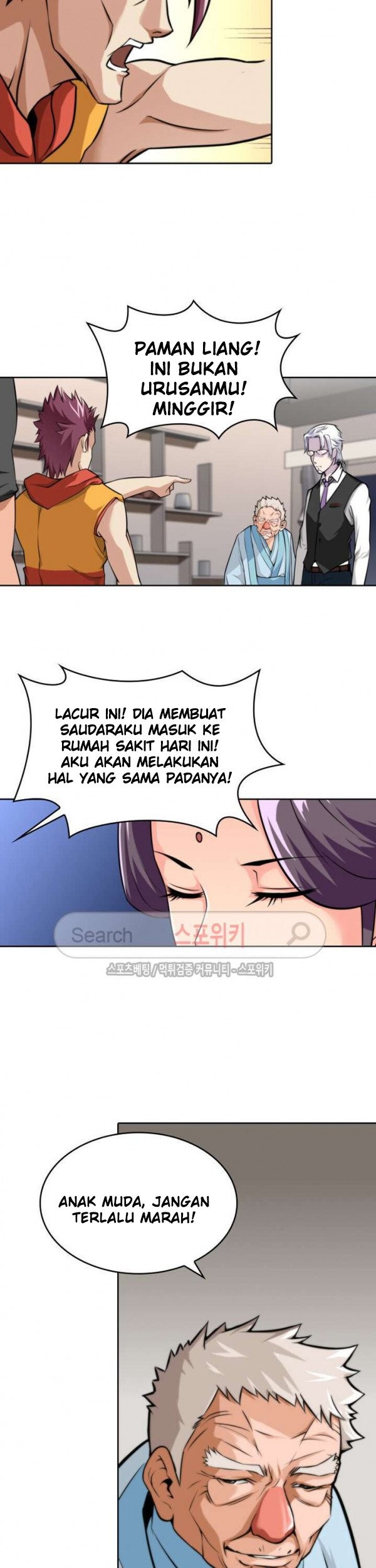 God at Random Bab 10 halaman 24