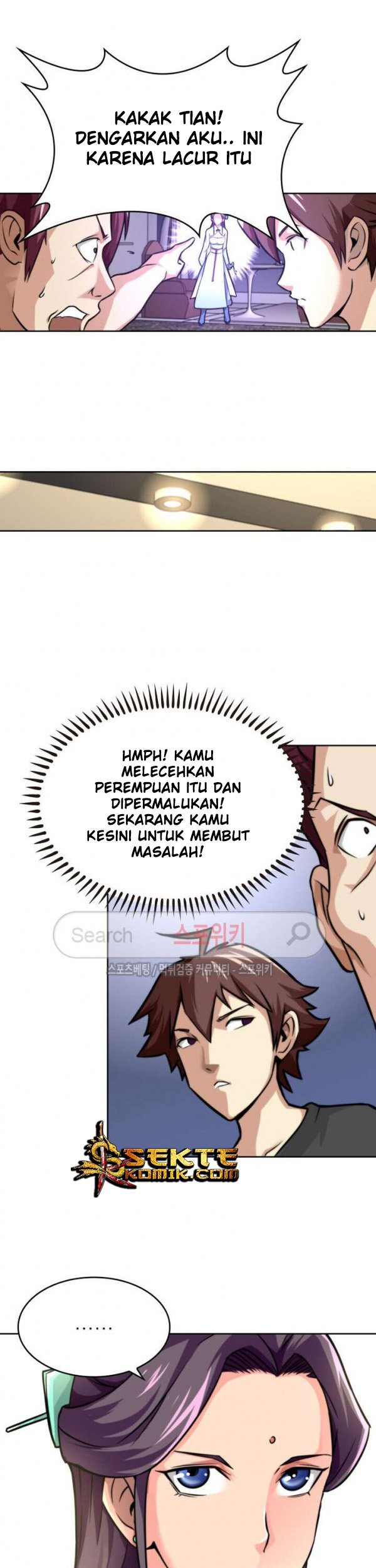 God at Random Bab 11 halaman 4