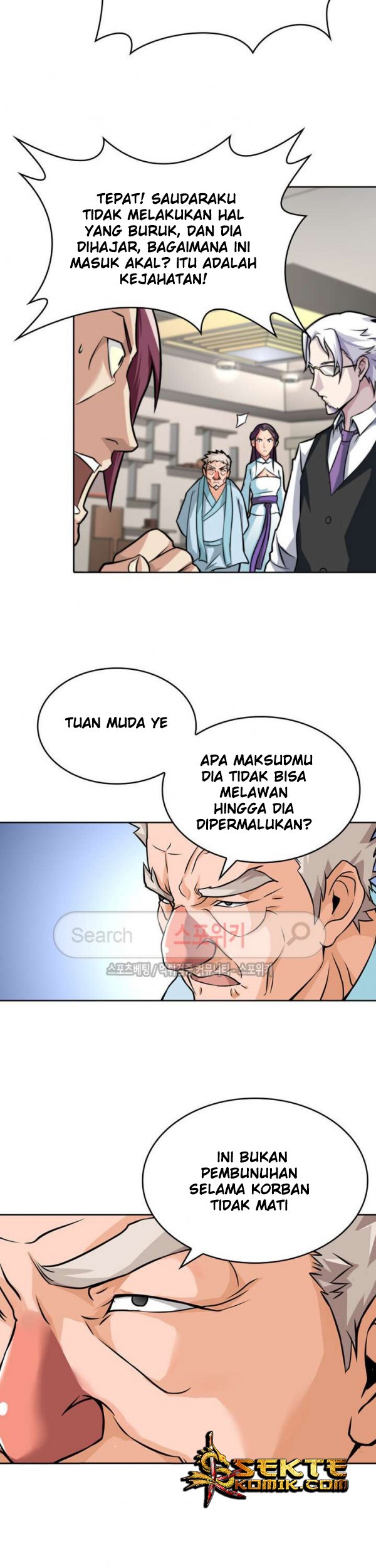 God at Random Bab 11 halaman 8