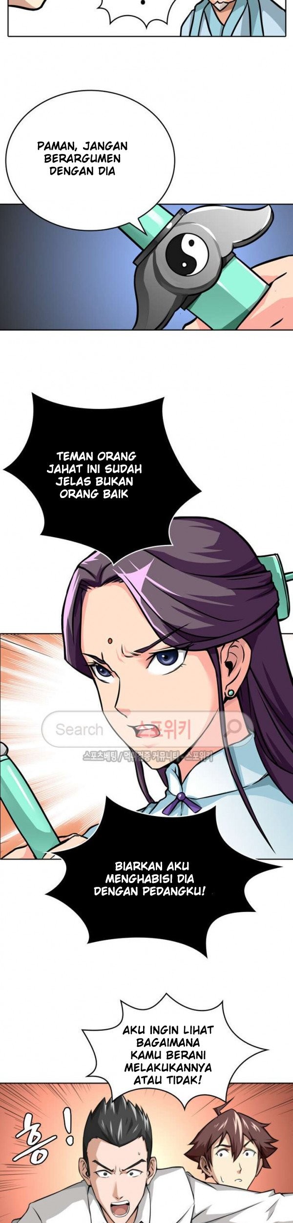 God at Random Bab 11 halaman 10