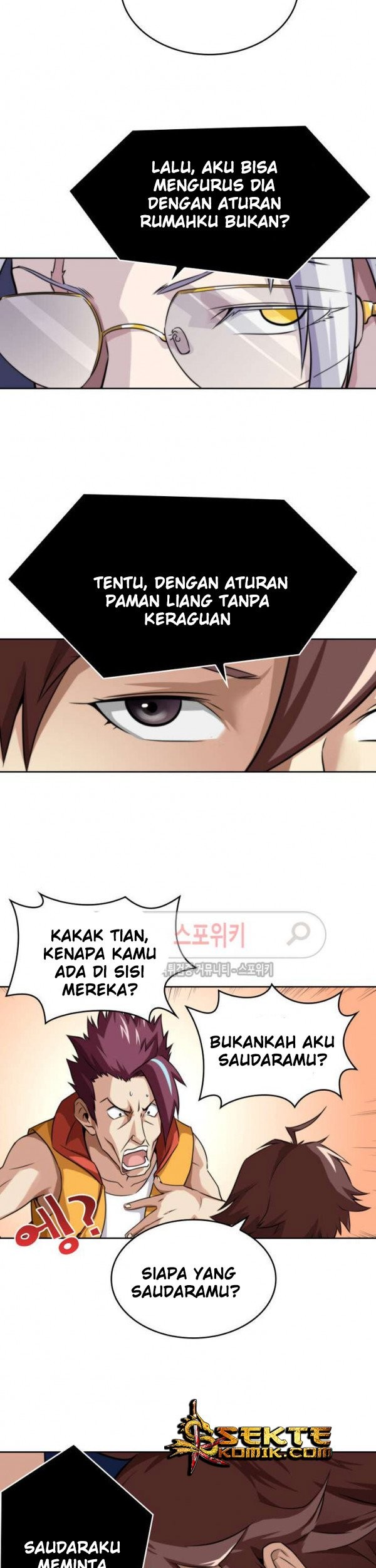 God at Random Bab 11 halaman 14