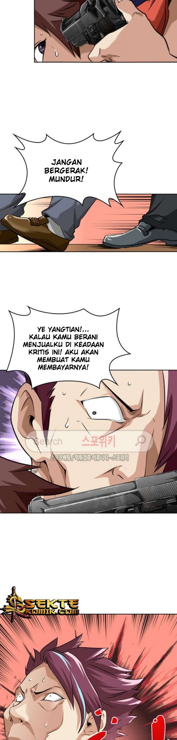 God at Random Bab 11 halaman 24