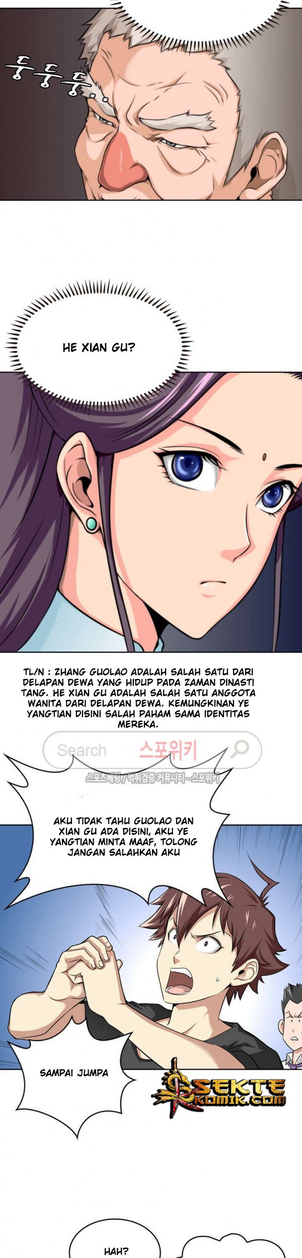 God at Random Bab 11 halaman 32