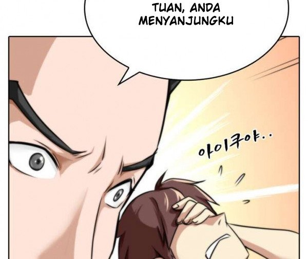 God at Random Bab 12 halaman 5