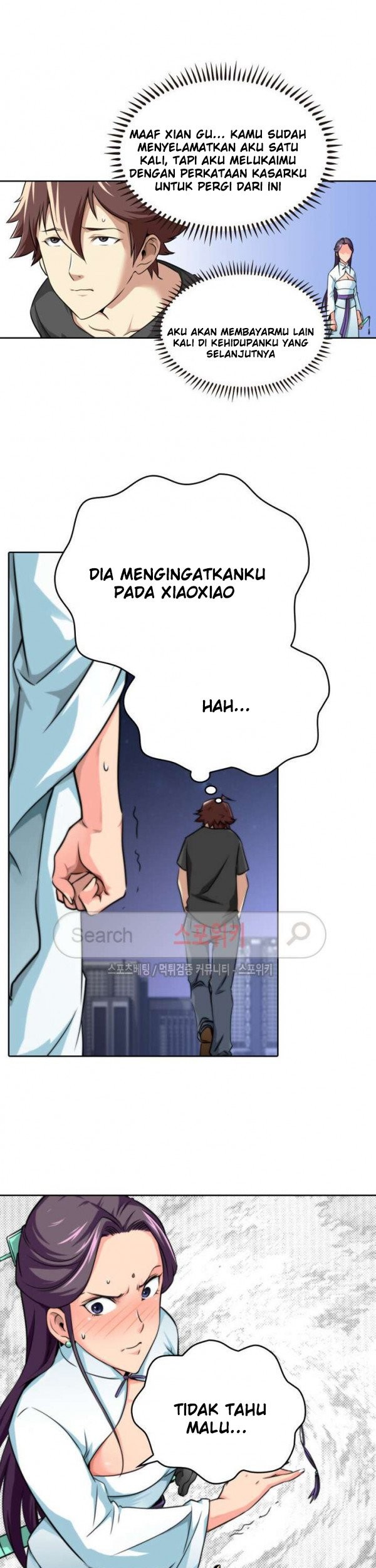 God at Random Bab 12 halaman 20