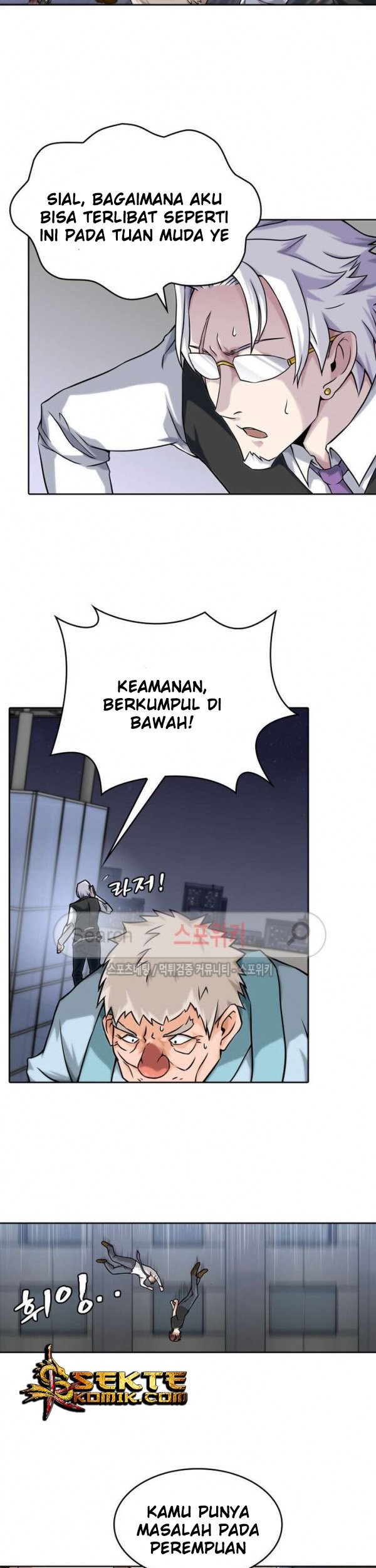 God at Random Bab 12 halaman 28