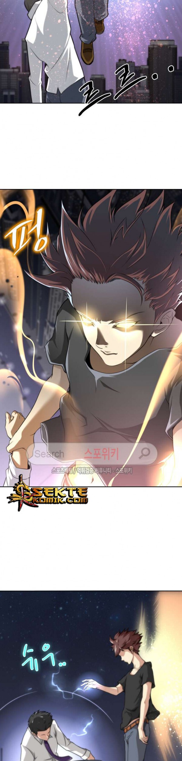 God at Random Bab 13 halaman 10