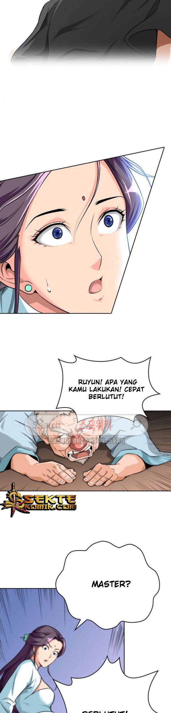 God at Random Bab 13 halaman 18
