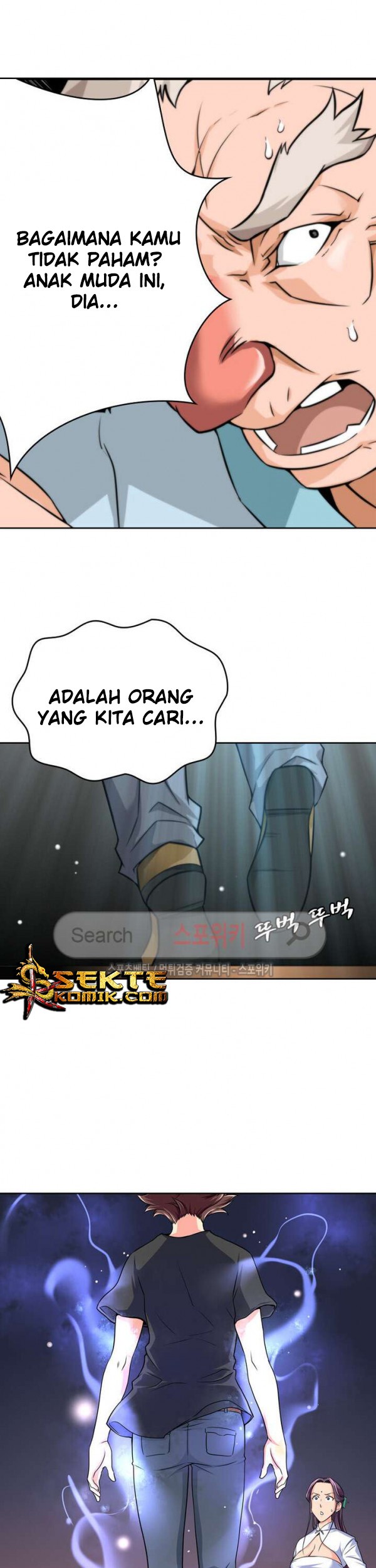 God at Random Bab 13 halaman 20