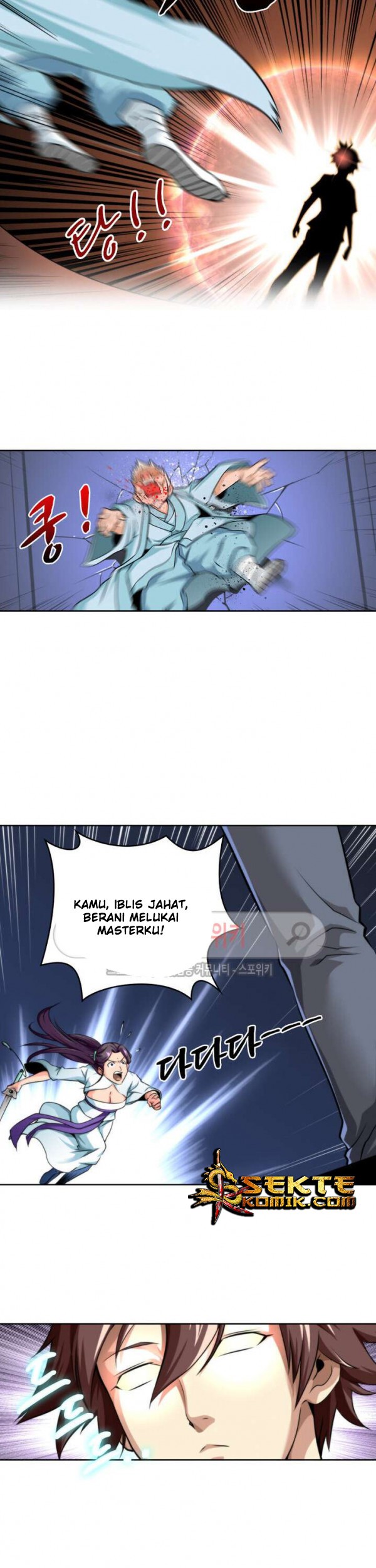 God at Random Bab 13 halaman 26