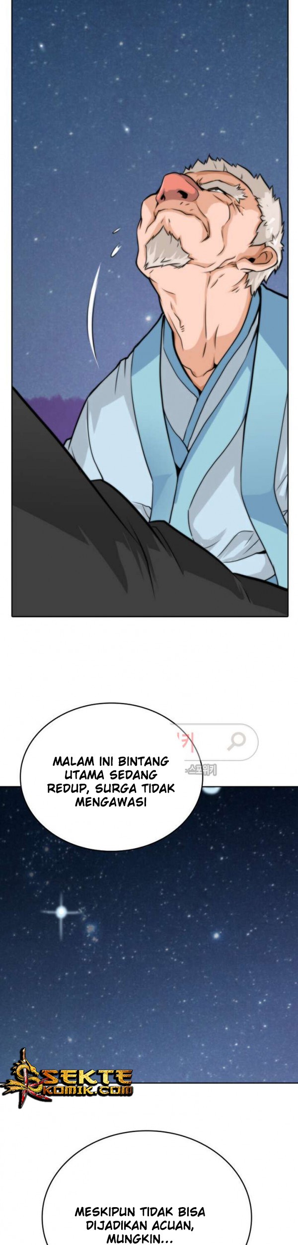 God at Random Bab 13 halaman 38