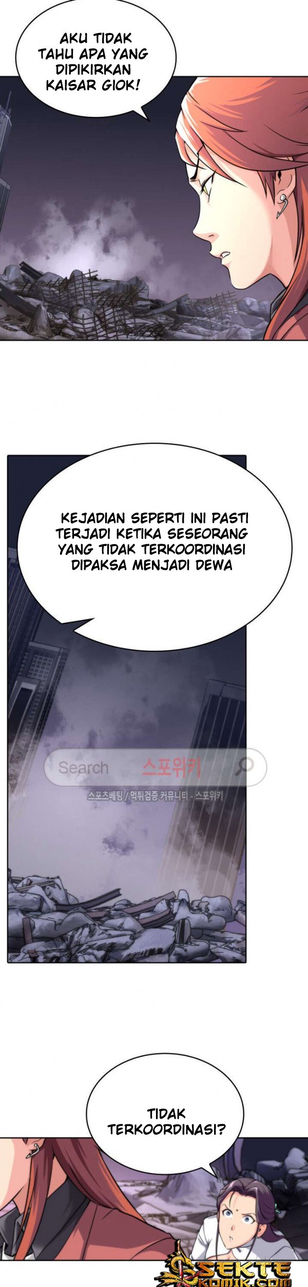 God at Random Bab 14 halaman 20