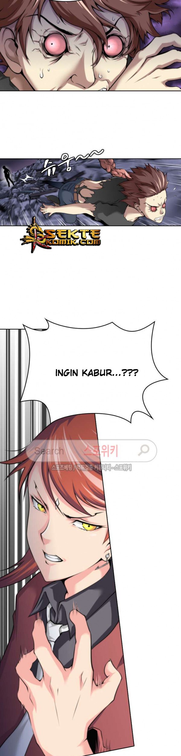 God at Random Bab 14 halaman 34