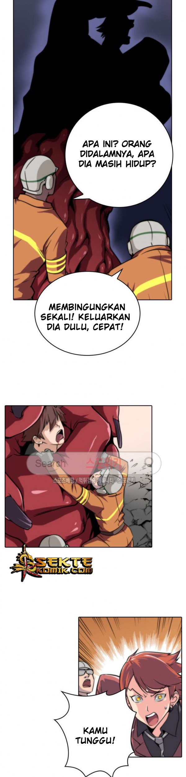God at Random chapter 15 halaman 28