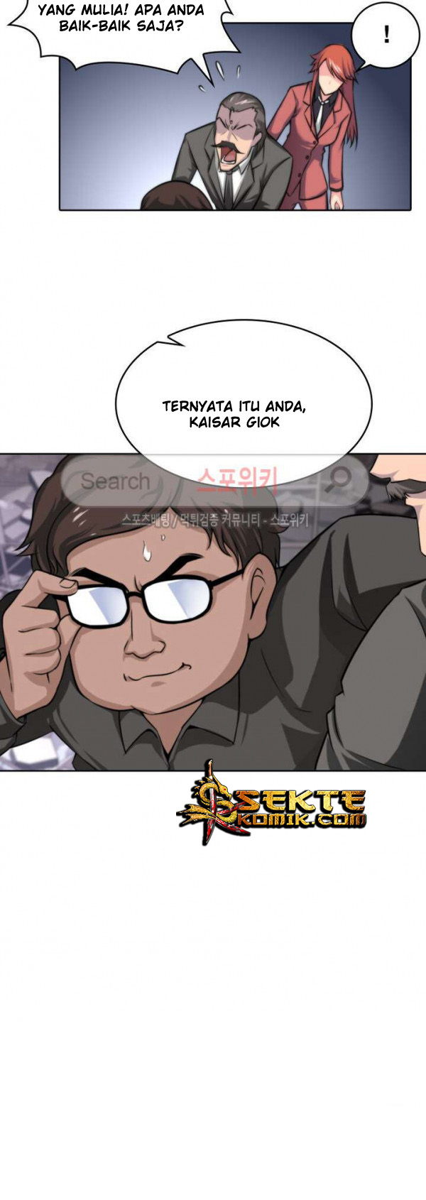God at Random chapter 15 halaman 38