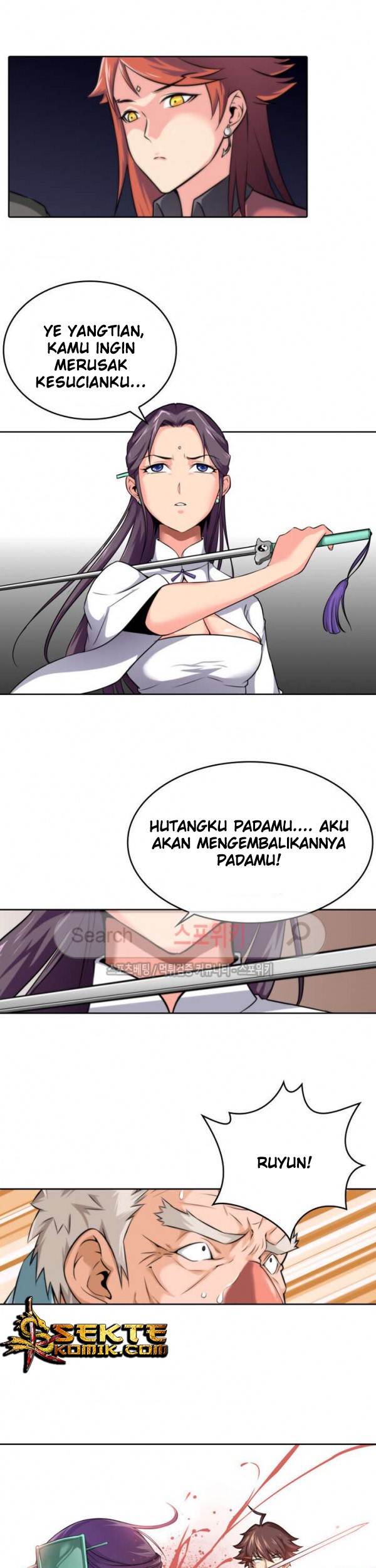 God at Random Bab 16 halaman 16