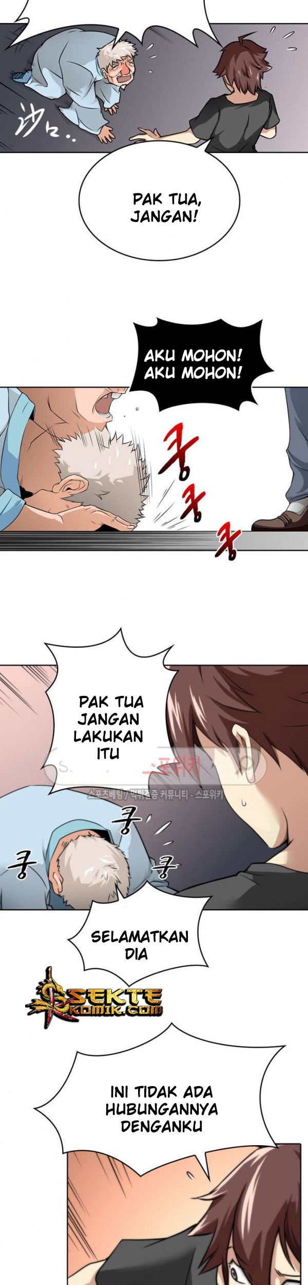God at Random Bab 16 halaman 28