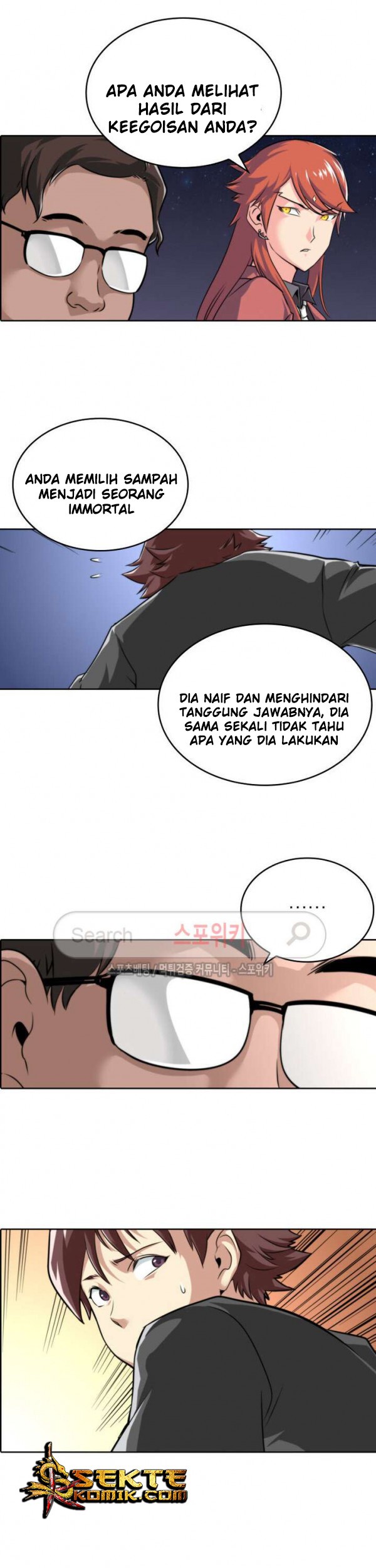 God at Random Bab 16 halaman 32