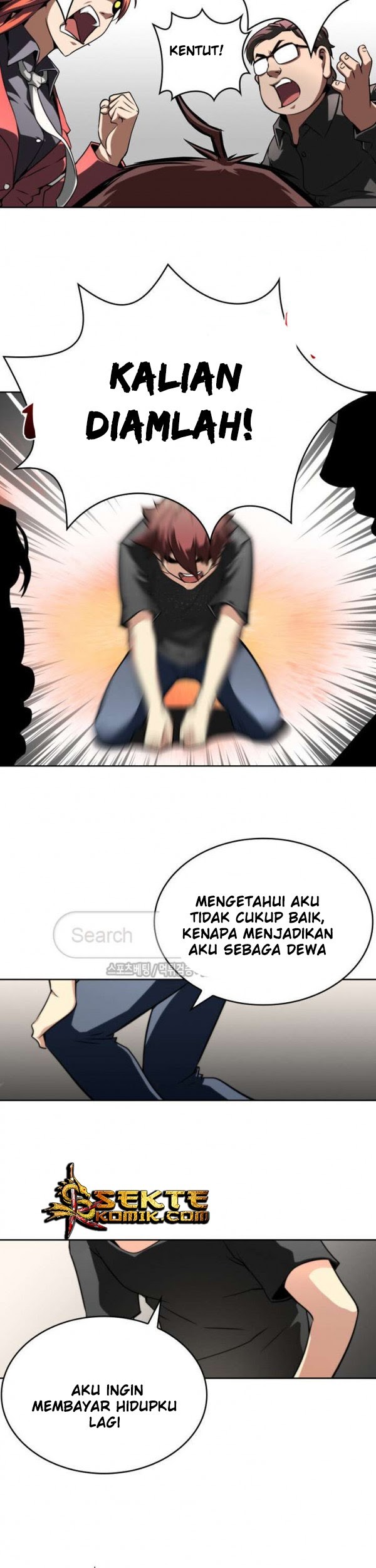God at Random chapter 17 halaman 26