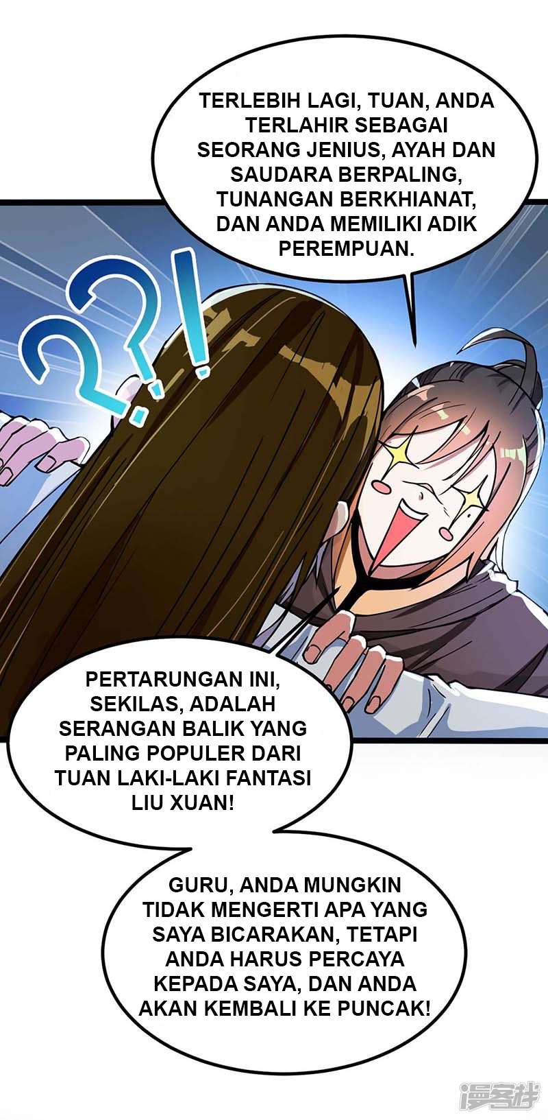 God Awekening chapter 3 halaman 8