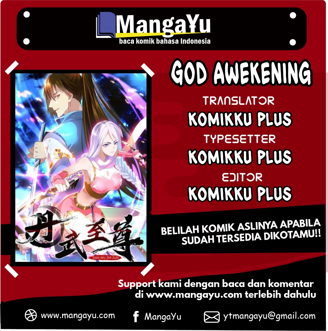 God Awekening chapter 4 halaman 1