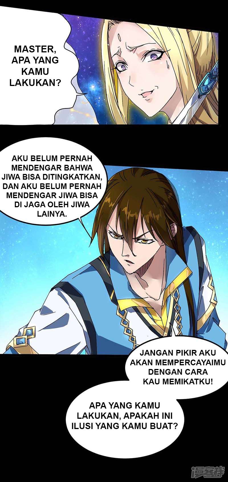God Awekening chapter 4 halaman 21