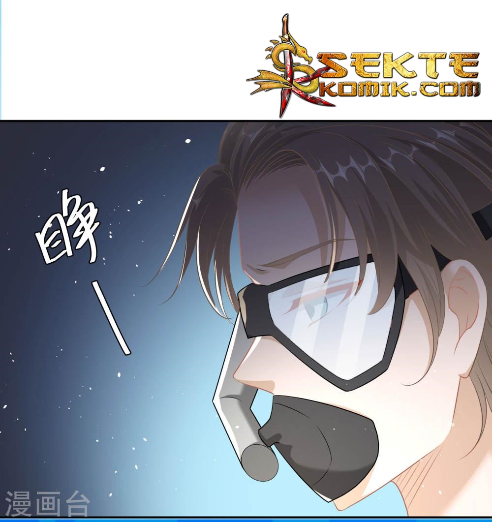 God Fisherman chapter 01 halaman 33