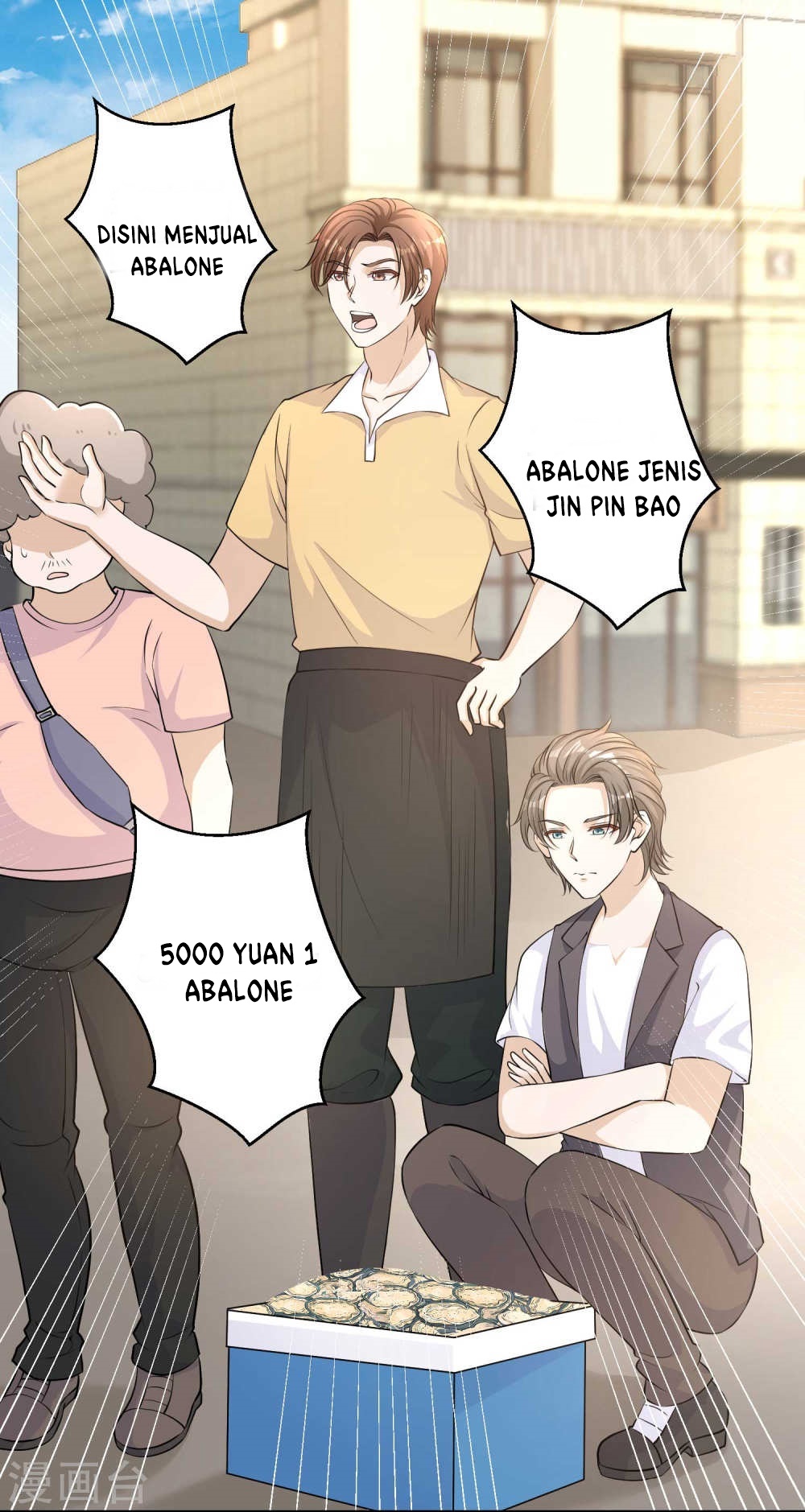 God Fisherman Bab 03 halaman 16