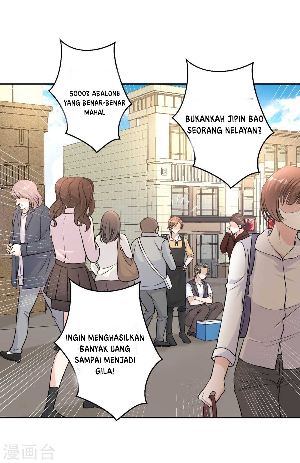 God Fisherman Bab 03 halaman 17