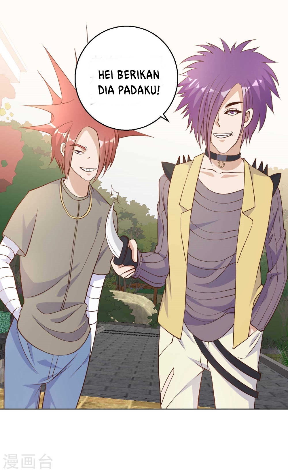 God Fisherman chapter 05 halaman 4
