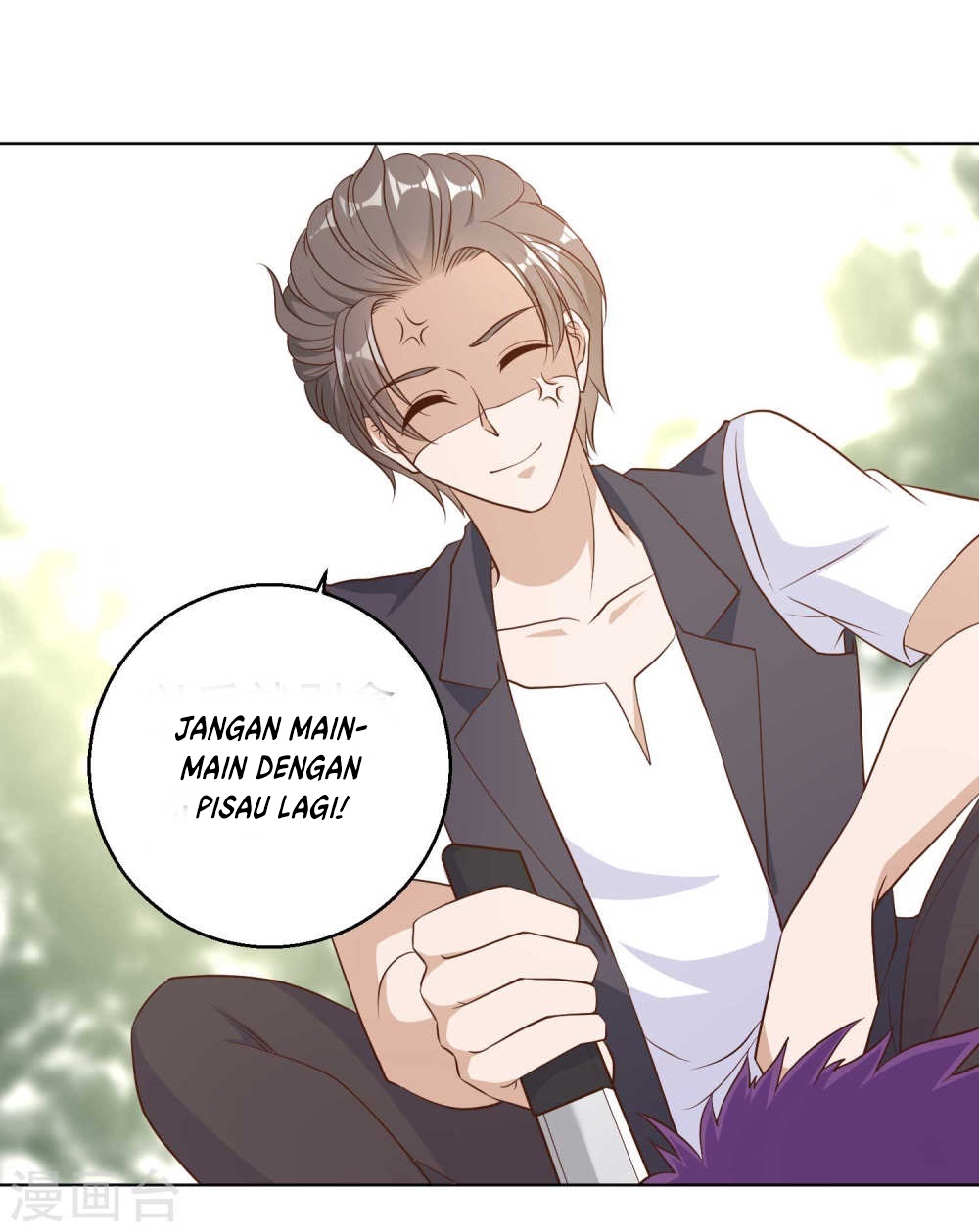 God Fisherman chapter 05 halaman 12