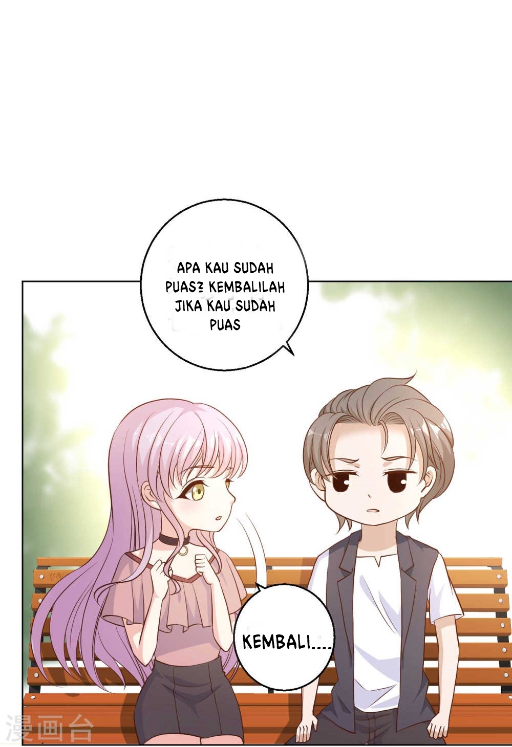 God Fisherman chapter 05 halaman 14