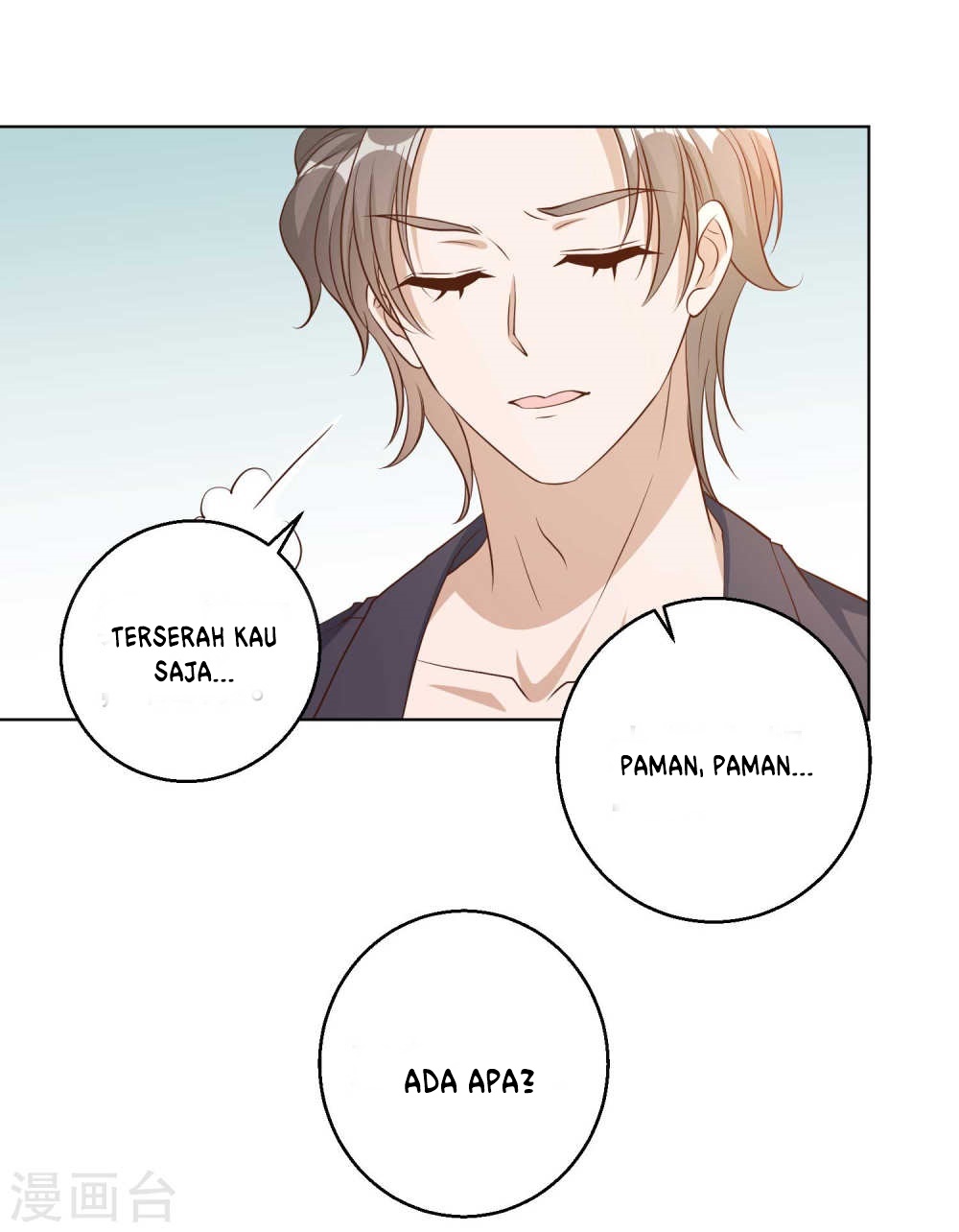 God Fisherman chapter 05 halaman 21