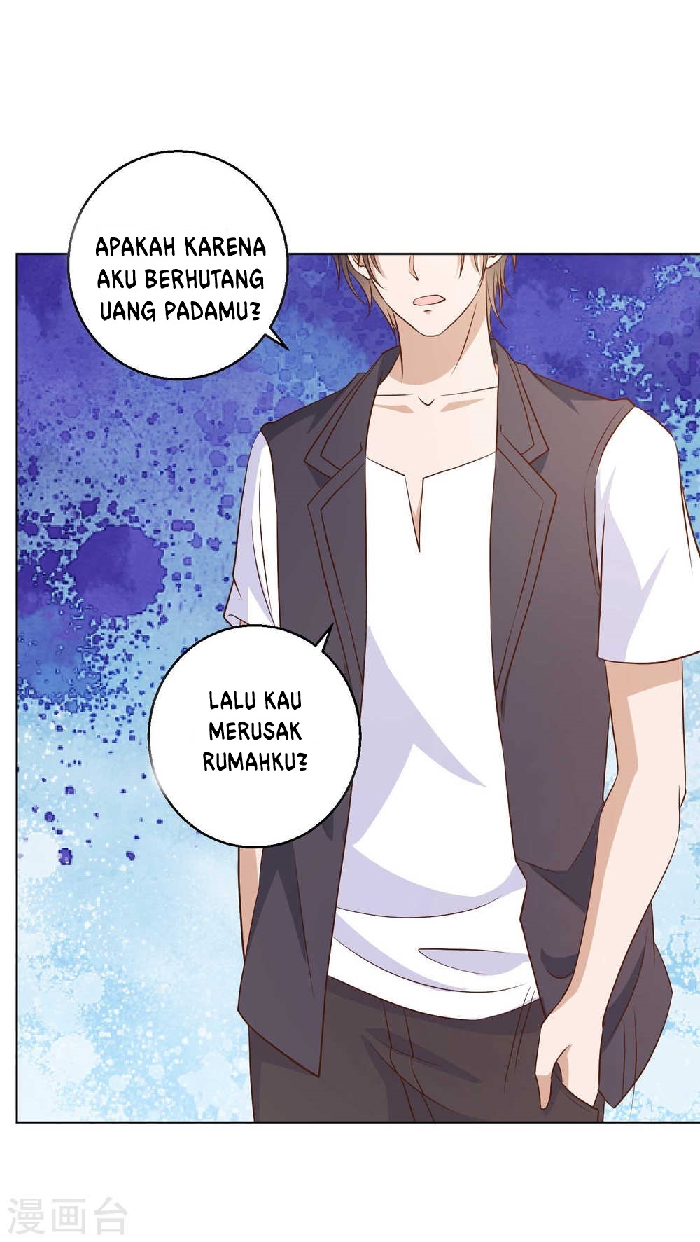 God Fisherman chapter 05 halaman 30