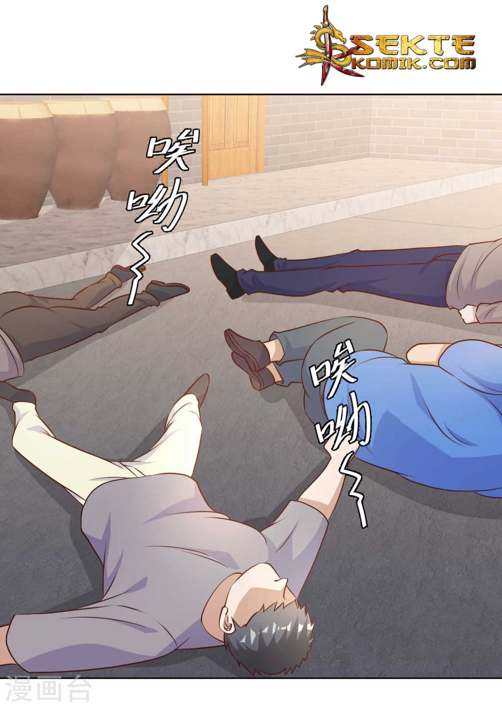 God Fisherman chapter 06 halaman 4