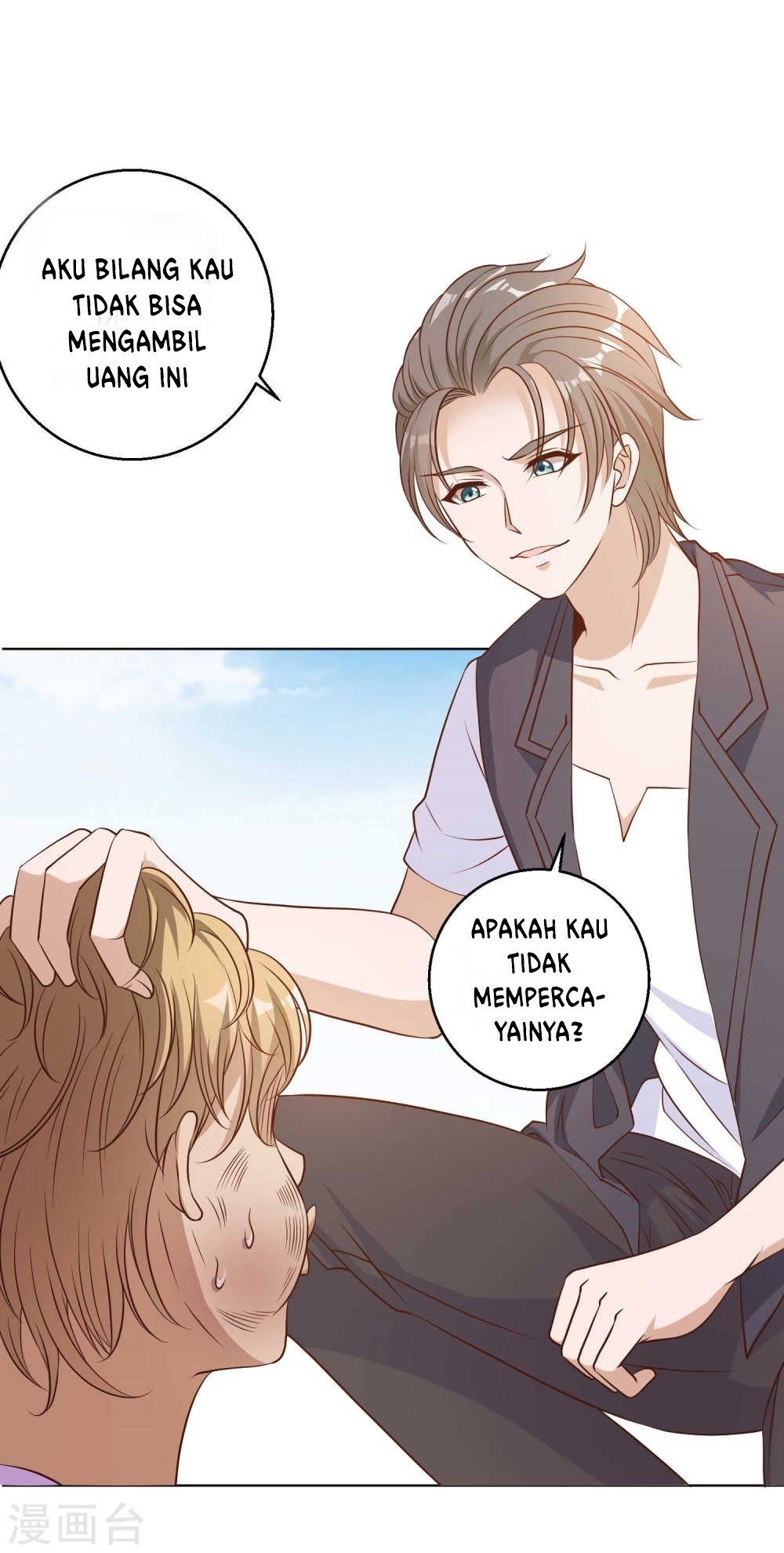 God Fisherman chapter 06 halaman 5