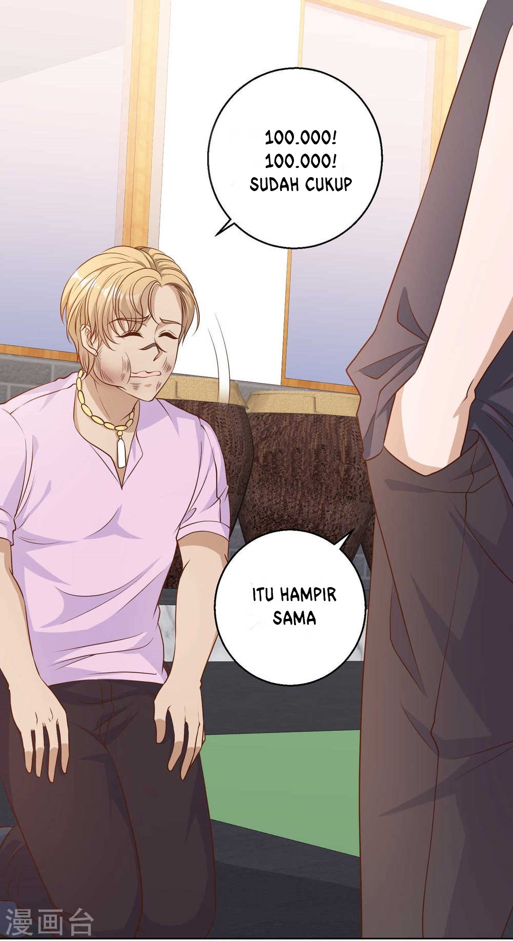 God Fisherman chapter 06 halaman 8