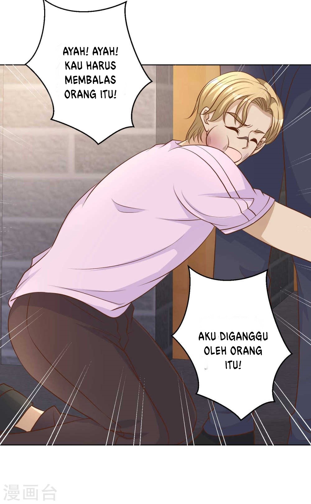 God Fisherman chapter 06 halaman 15