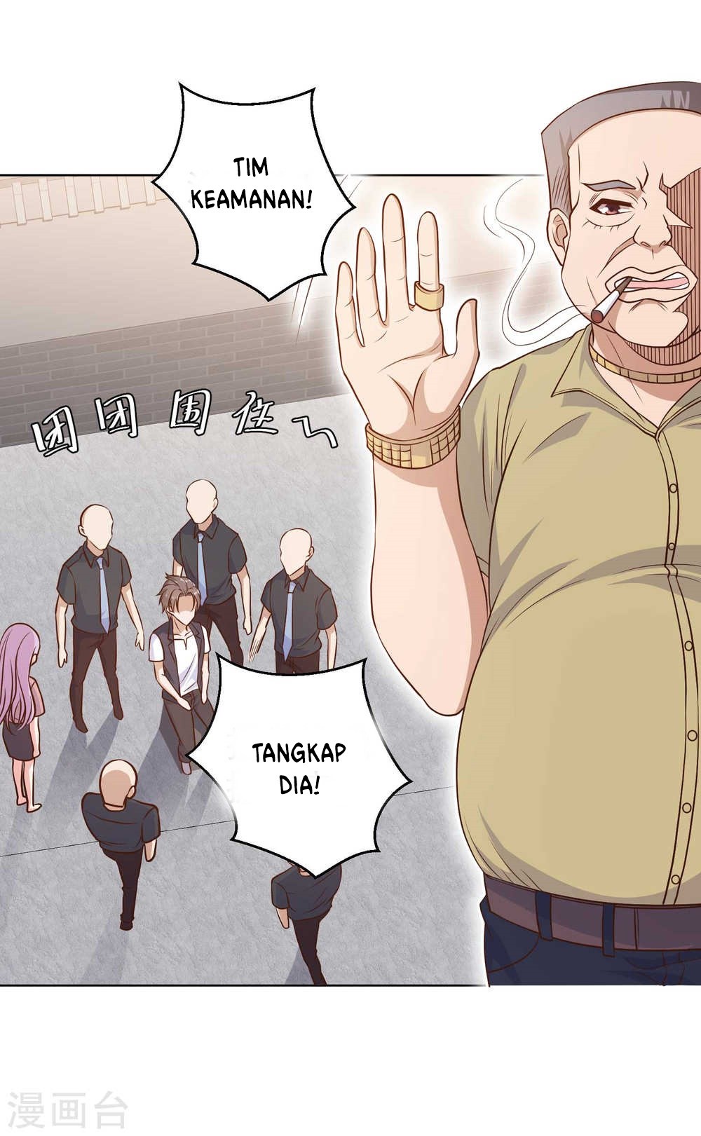 God Fisherman chapter 06 halaman 17
