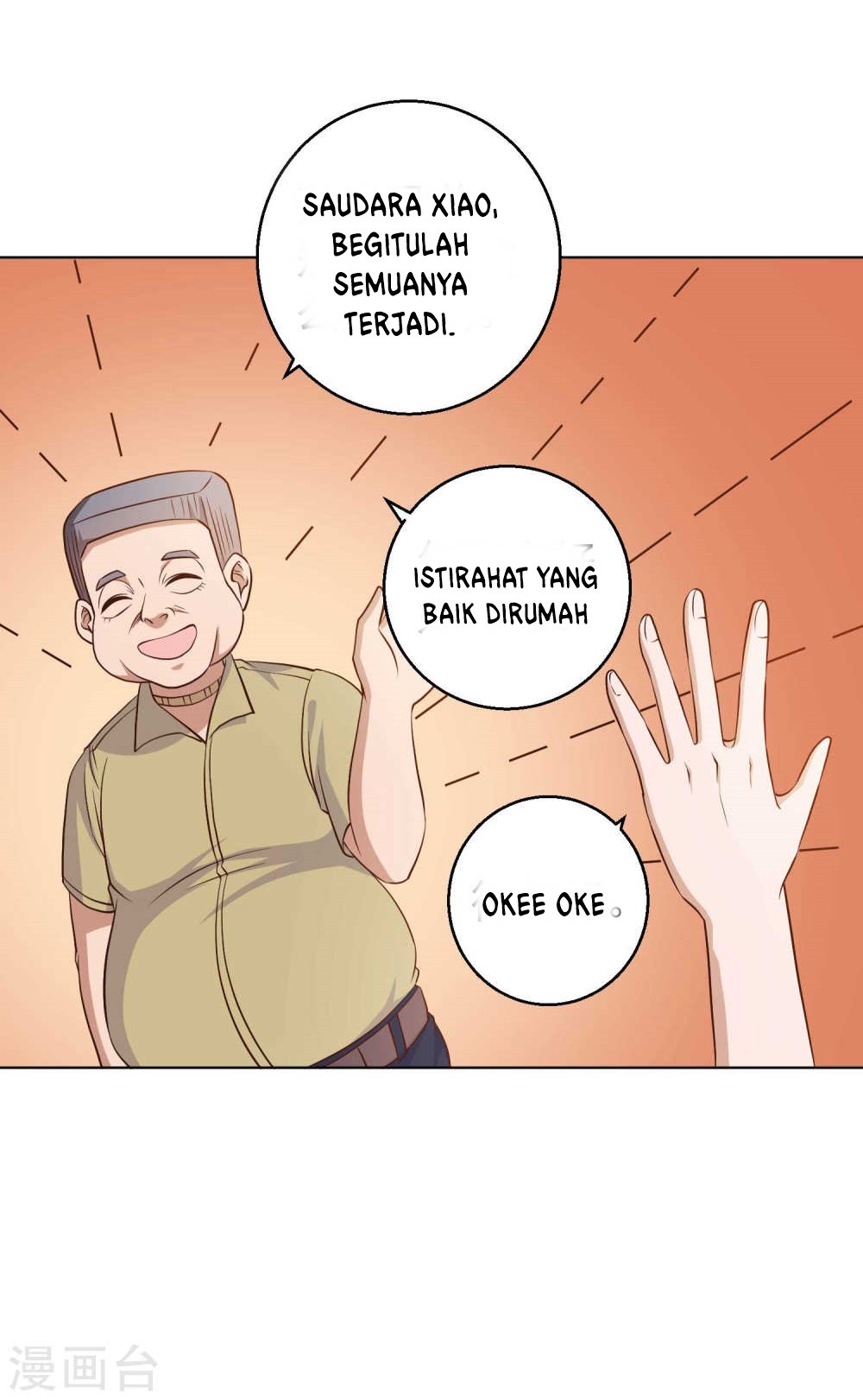 God Fisherman chapter 06 halaman 30