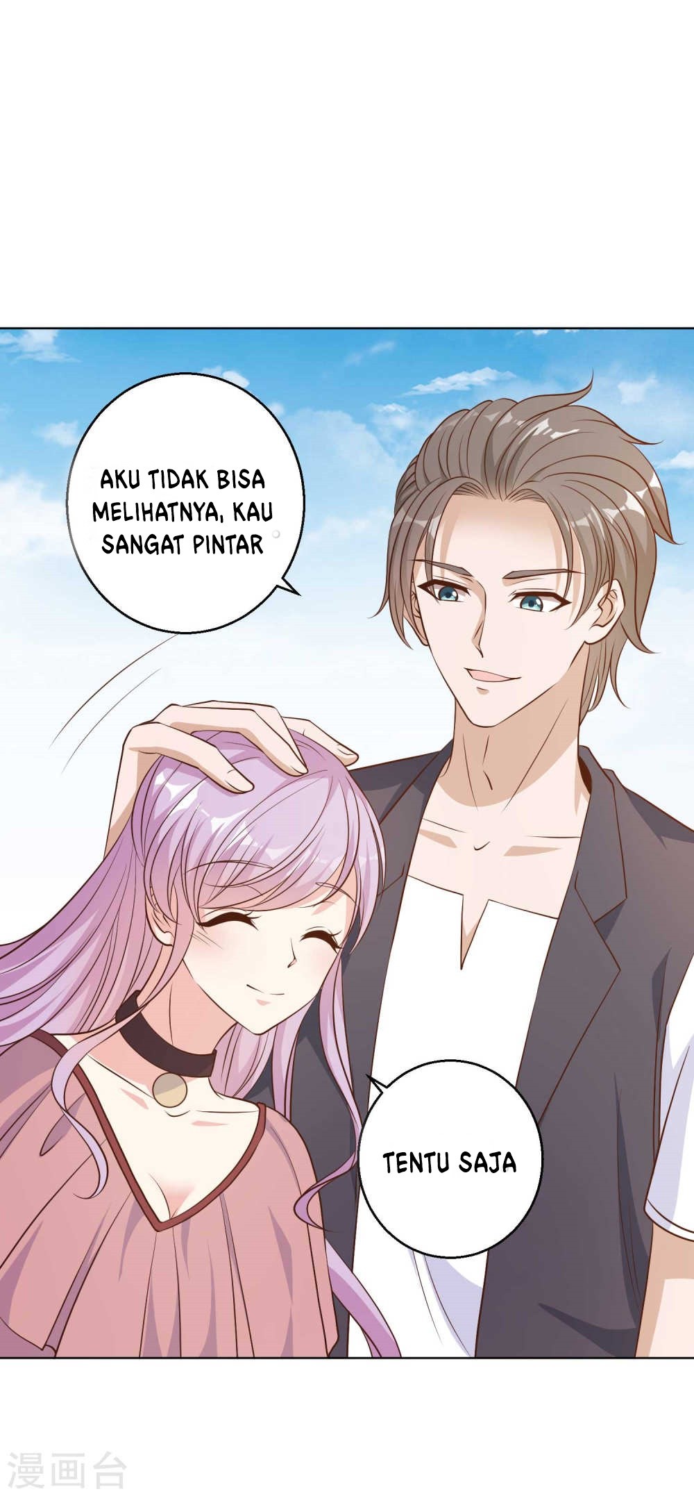God Fisherman chapter 06 halaman 33