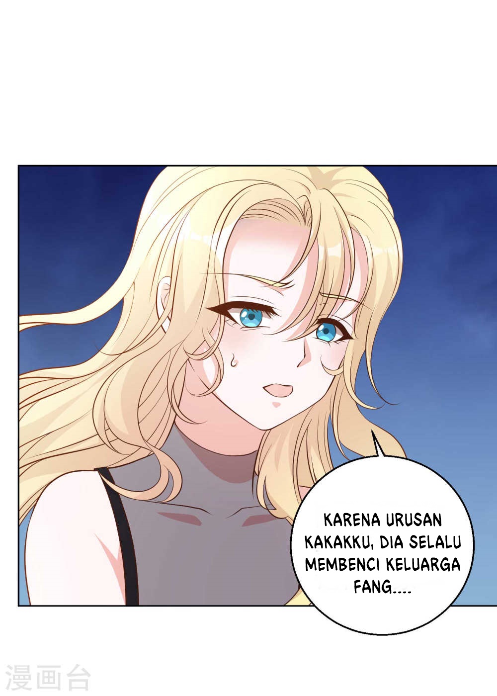 God Fisherman chapter 07 halaman 6
