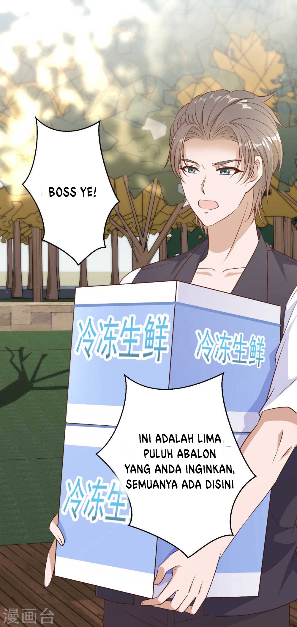 God Fisherman chapter 07 halaman 9
