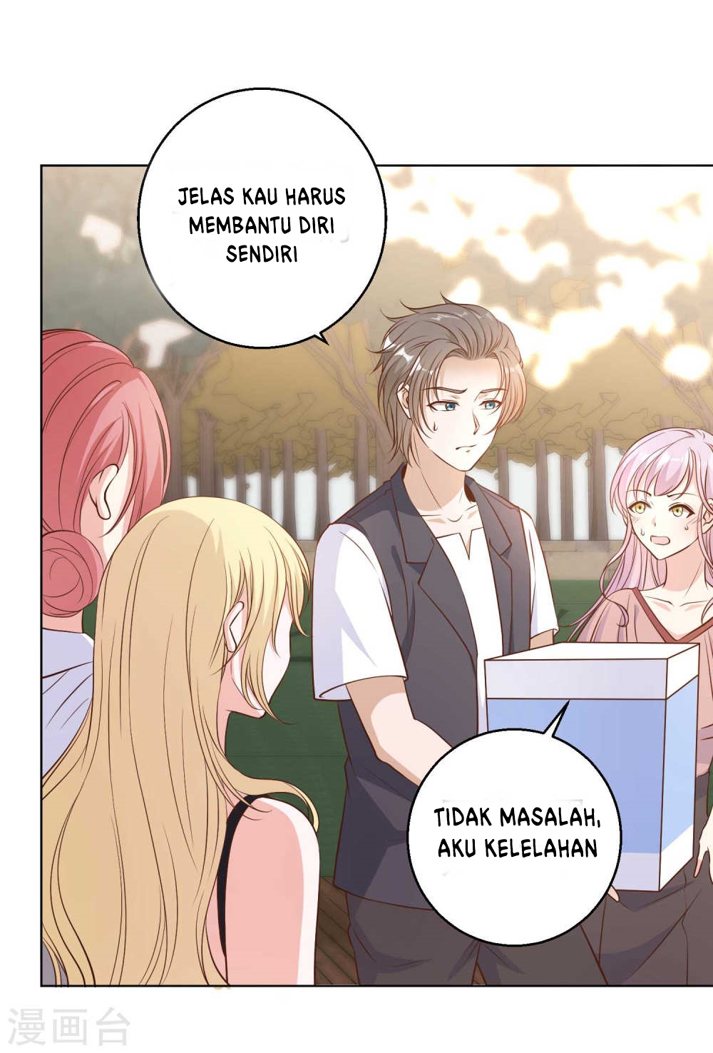 God Fisherman chapter 07 halaman 14